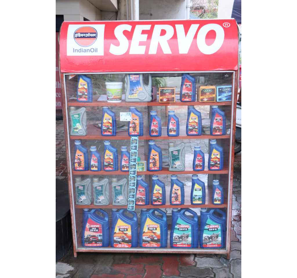 IndianOil - Dr Lohia Industrial Area, New Delhi